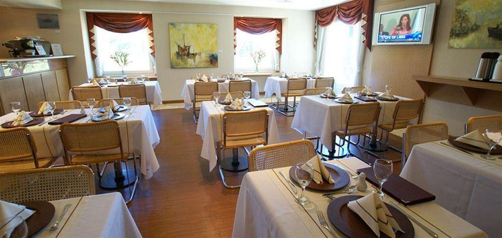 Hotel Aeroparque Inn & Suites Μπουένος Άιρες Εστιατόριο φωτογραφία
