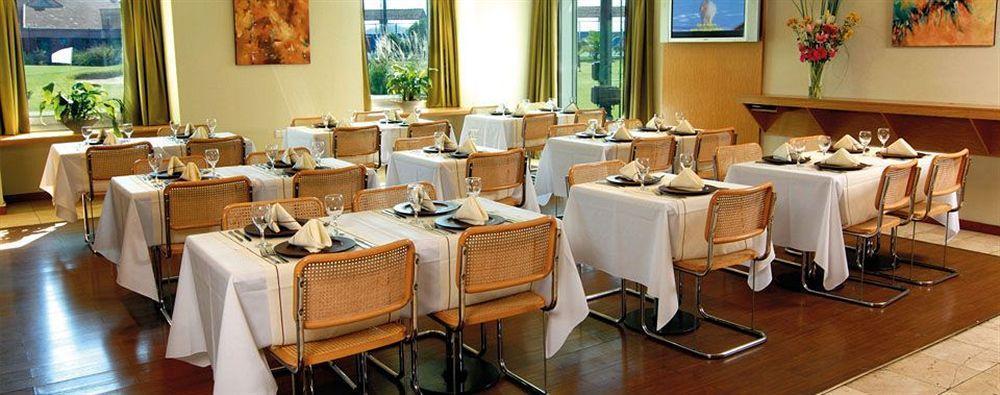 Hotel Aeroparque Inn & Suites Μπουένος Άιρες Εστιατόριο φωτογραφία